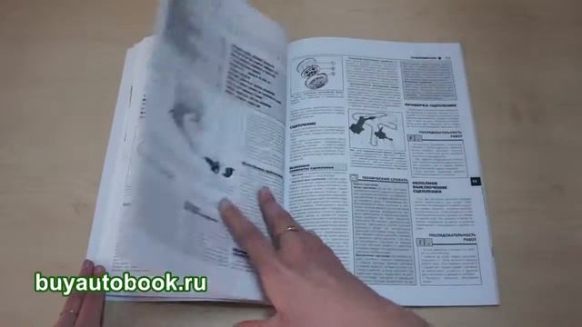 Дизайн, Воплощающий Ваш Стиль и Вкус