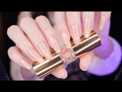 ASMR МАКИЯЖ ДЛЯ ГЛУБОКОГО СНА И РАССЛАБЛЕНИЯ (No Talking)