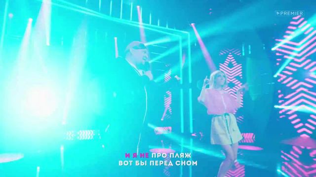 Клава Сбоку и Люляш - Пупс