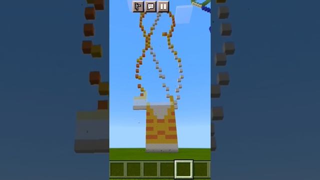 построил скин БИСКАС