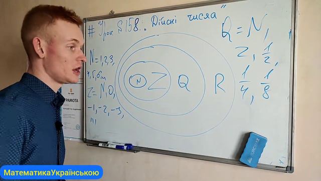 Развлечение и развлекательные программы