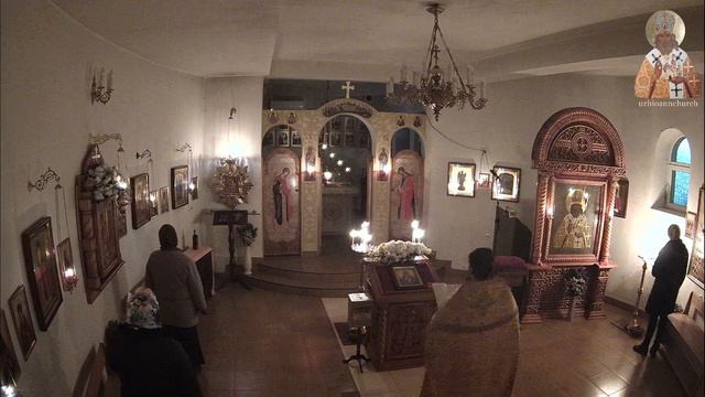 Молебен з акафистом до Святителя Іоанна Шанхайського і Сан-Франциського