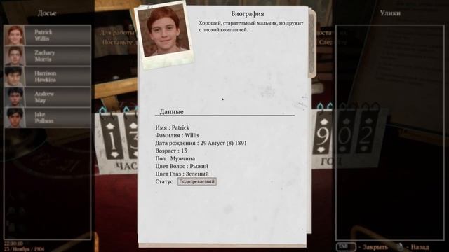 ГОРЕ ГАДАЛКА - Баги,Приколы,Фейлы