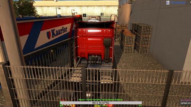 Euro Truck Simulator 2 - Караме с колегите... Част #70