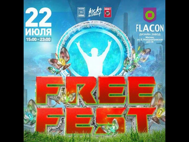 Hardfreak - Hardfreakcore 002 @ Free Fest MGPS Support 22.07.17