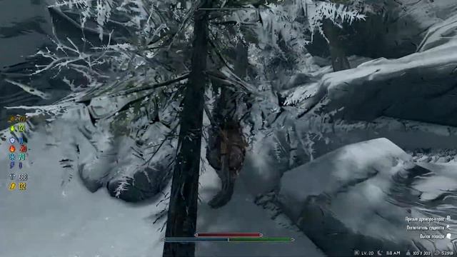 КАК ДОСТАТЬ СЕТ ЯЗЫКА