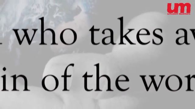 Майкл Тсарион - Слова-Талисманы