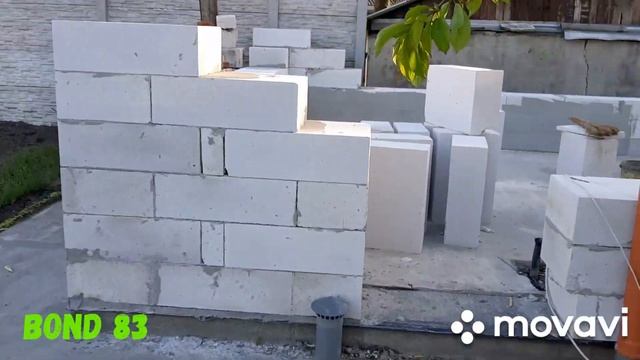 ДОМ С НУЛЯ .Кладка газоблока.Второй день.