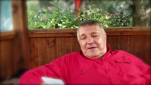 АЛЬТЕРНАТИВА ЦИГУН