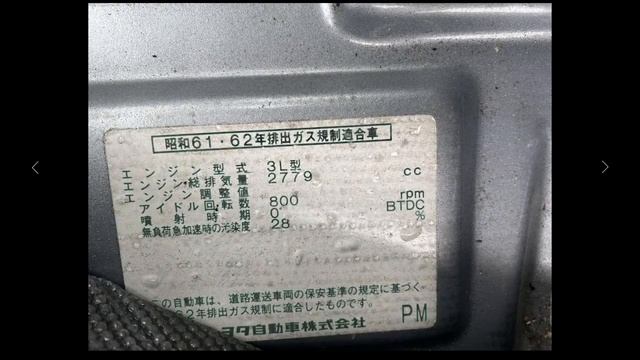 No Reserve 1991 Toyota HiAce Super Custom 4WD Auction Review On Cars And Bids