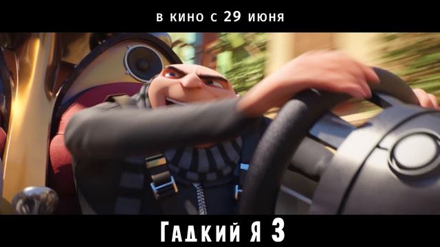 Путешествия в космическую эпоху