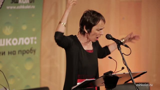 Visionary Music Of Israel