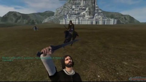 Mount and Blade Last day/Властелин колец/кампания за добро#2
