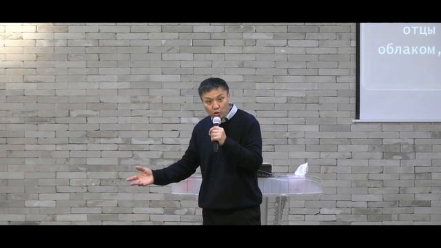 Служение церкви Намбу Сеул 21 01 2024