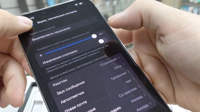 Apple Iphone 13 Pro Max 256Gb