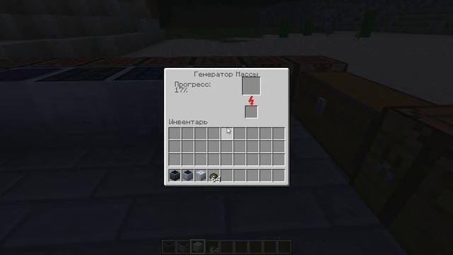 Обзор на аддон к моду Industrial Craft 2 Advanced Solar Panels V3.0.0 от KSU TEAM