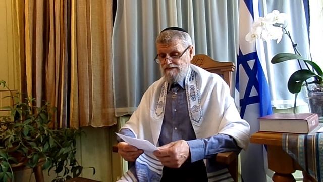 Aharei mot אַחֲרֵי מוֹת - pēc nāves. 2 d