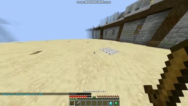 Последний гладиатор на арени в МАЙНКРАФТЕ