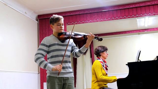 Сенайе  