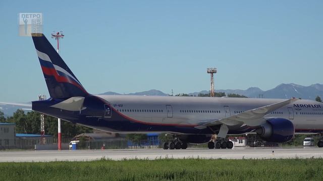 Boeing 777-300ER а/к Аэрофлот Король самолетов  прилетел на Камчатку. рейс SU1730