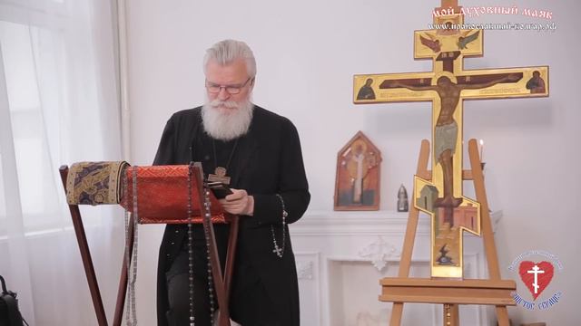 Евангельские встречи. Часть 23