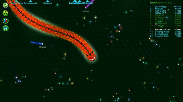 Стевия загубит Вормакс ио 🔥 🔥 Wormax.io 🔥