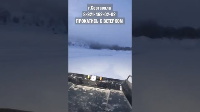 #сортавала #ладога #ладожскоеозеро #валаам #карелия #отдых #прогулка