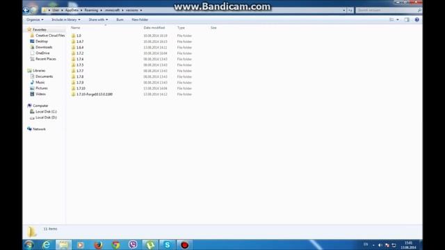 How To Delete A Minecraft Mod FORGE