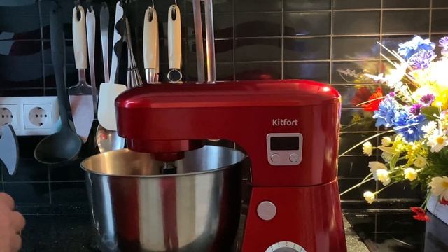Тестируем планетарный миксер от Kitfort KT-1308-1 / ГОТОВИМ БИСКВИТ С КИТФОРТ
