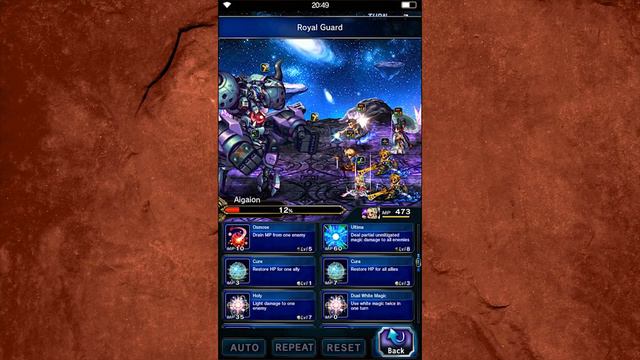 Fire Tidus VS Aigaion | Gladiolus, CG Fina, Ramza, Yan | FFBE