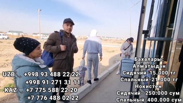 71b23c0265323d2f2daed30e3142a5f2