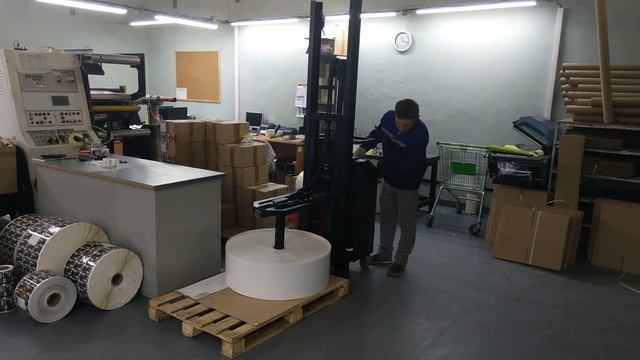 VID 20180105 231706