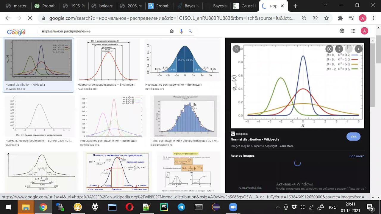 AI Lecture 9 / Part 3 - PyMc3
