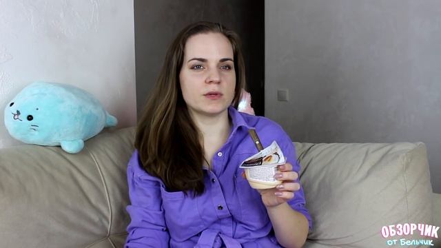 Запиваю РОЗОВЫЙ КитКат ENERGY Колой ? ОБЗОРЧИК ОТ БЕЛЬЧИК