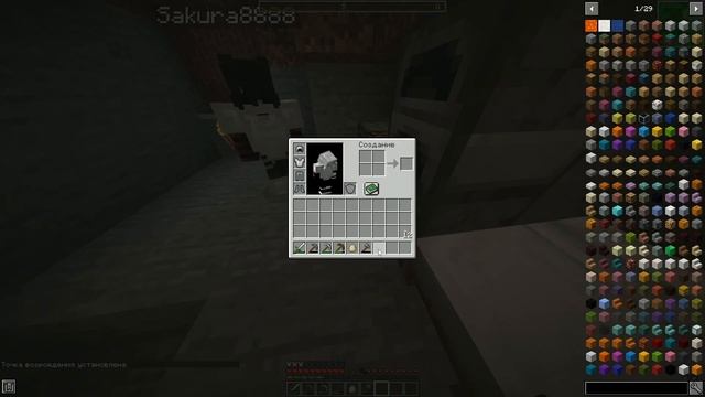 МАЙНКРАФТ ВЫЖИВАНИЕ С ЛУЧШИМИ МОДАМИ #1 | Fantasy Minecraft | СБОРКА МАЙНКРАФТ 1.16.5