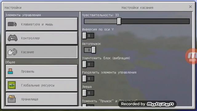 Игровые Аркады и Веселье