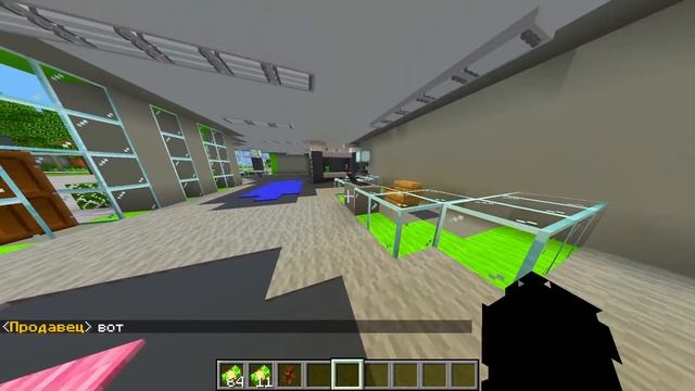 КРАСАВИЦА ПОЦЕЛОВАЛА МЕНЯ! СДЕЛАЛ ДЕВОЧКЕ ПРИЯТНО! ДЕМОН ХРАНИТЕЛЬ В МАЙНКРАФТ 2 СЕРИЯ