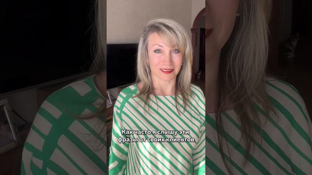 Почему я богатый и счастливый в 2023 году?