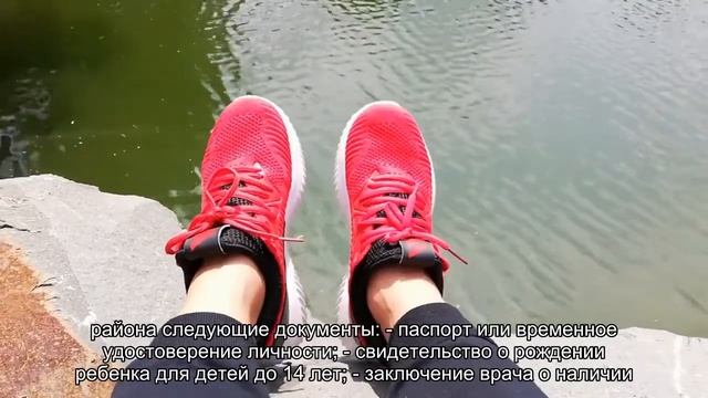 Петербуржцы — не инвалиды временно не могут получать бесплатные трости и протезы