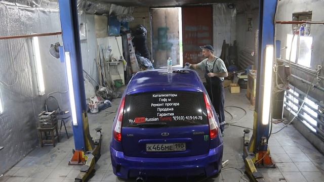 Чистота и уют: чистая гармония