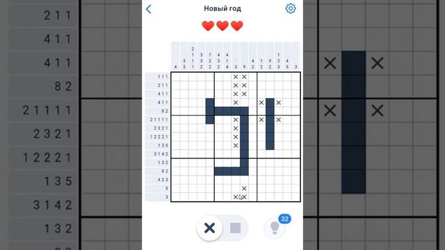 Nonogram.com - Событие Новый Год #19 Открытка 2 часть 48-50/64 - Японские кроссворды-нонограммы