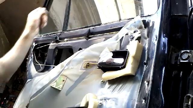 Делай То, Что Совершенствует