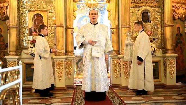 Божественная литургия Wmv