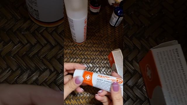 Как убрать мелкие морщинки?