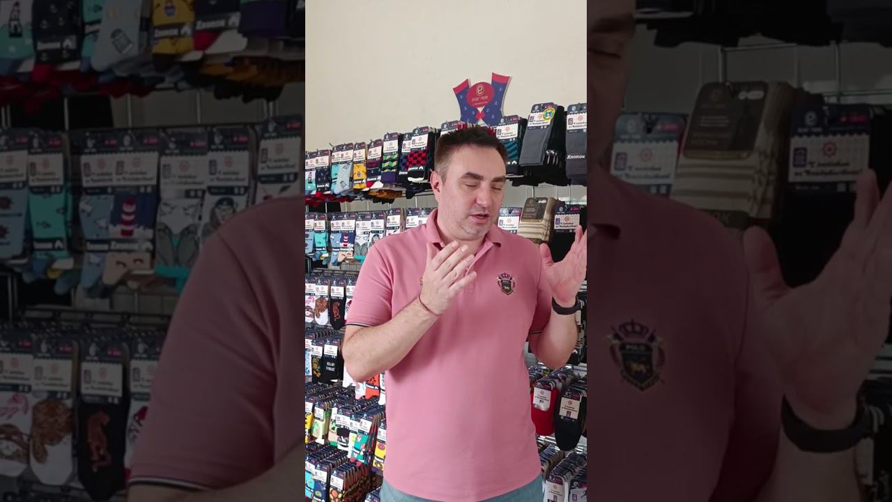 ОТЗЫВ О НОСОЧКАХ ЭВЕРНИТ