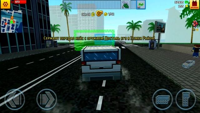 1d8094a98c2d8cee12607c0e0c52ed5c