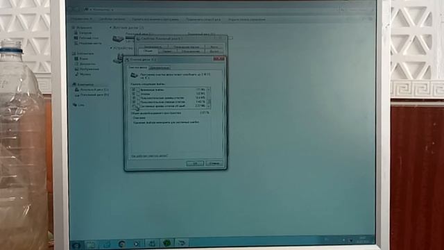 Чистка компьютера от ненужных файлов - это просто