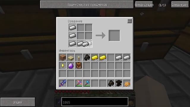 Minecraft - 2 Башни 8 БИТ - 16 - Квадратное колесо !