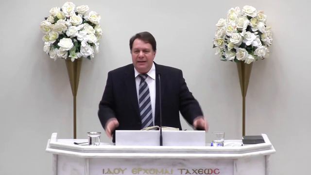 Евангелие От Иоанна 4: 1-42 (Haris Asvestas)