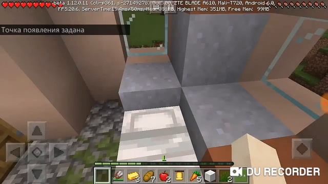 Новая версия Майнкрафта версия 1.12.0. 11